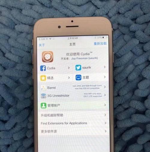 iPhone6s更换电池全面指南（保姆级教程带你轻松完成）