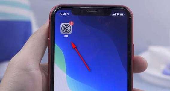 解决iPhone手机滑动偶尔失灵的方法（快速修复iPhone滑动失灵问题的有效办法）