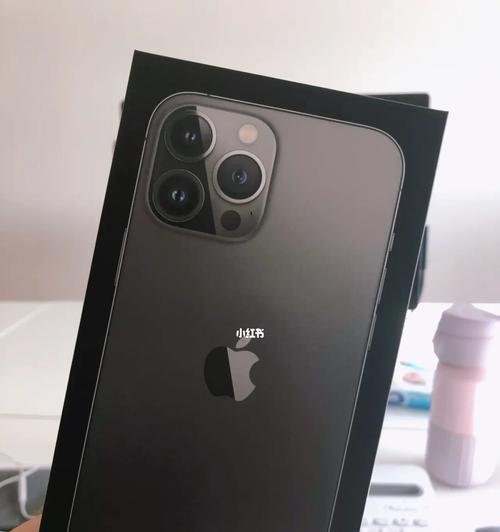 iPhone13ProMax续航实测揭秘（全面升级的续航表现令人惊艳）