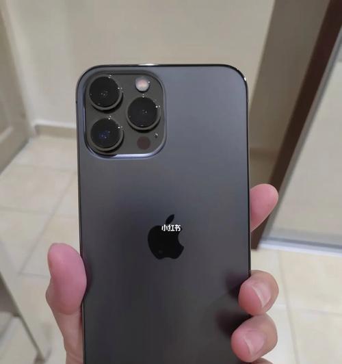 iPhone13ProMax续航实测揭秘（全面升级的续航表现令人惊艳）