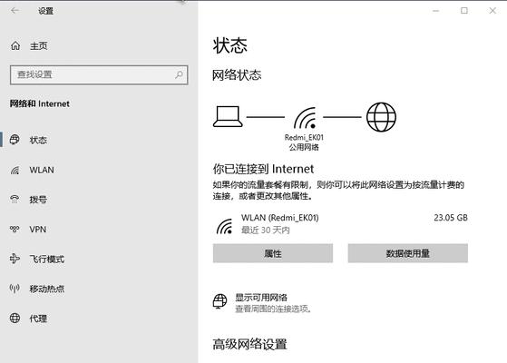 安卓苹果快速传输图片的5个方法（解决安卓苹果间传输图片痛点的有效途径）