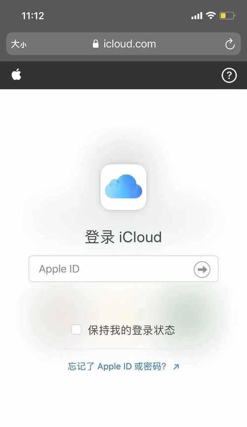 如何解开忘记的苹果手机锁屏密码（以简单实用的方法帮助您解决密码遗忘问题）