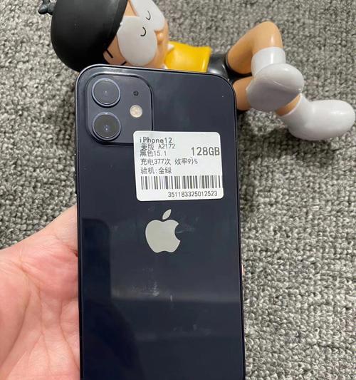 苹果iPhone12屏幕尺寸实际测量数值揭秘（准确测量揭示iPhone12屏幕的真实尺寸）