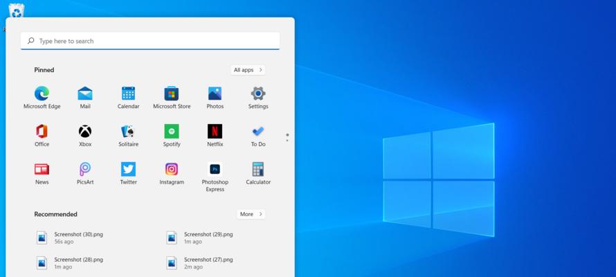 如何查找Windows11的安装序列号？（简单易懂的方法帮助您找到Windows11的产品密钥）