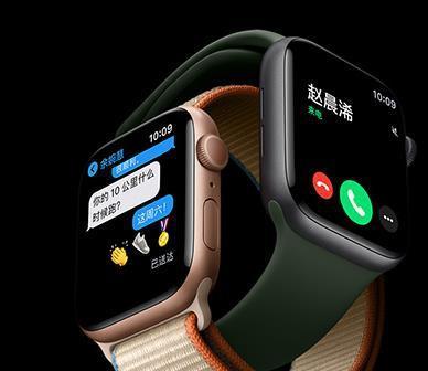 AppleWatch功能指南（带你领略AppleWatch的多功能和创新特性）