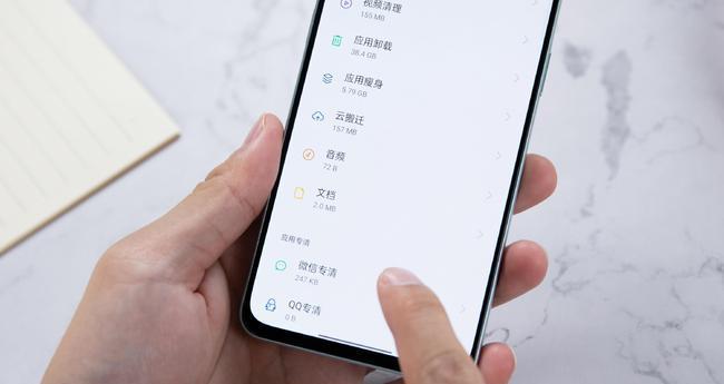 如何解决打开OPPO手机时出现广告的问题（屏蔽广告，提升使用体验）
