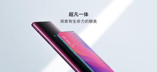 如何解决打开OPPO手机时出现广告的问题（屏蔽广告，提升使用体验）