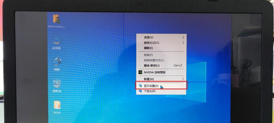 免费手机照片像素调整方法（教你轻松调整手机照片像素大小的免费工具推荐）