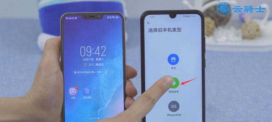 如何恢复vivo手机出厂设置（简单操作帮您轻松恢复手机原始状态）