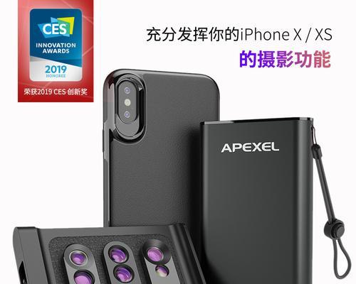 微距镜头的神奇世界（发现微观之美，畅享摄影乐趣）