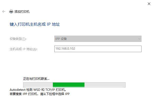 新路由3的功能及性能分析（一台实用的智能家居路由器）