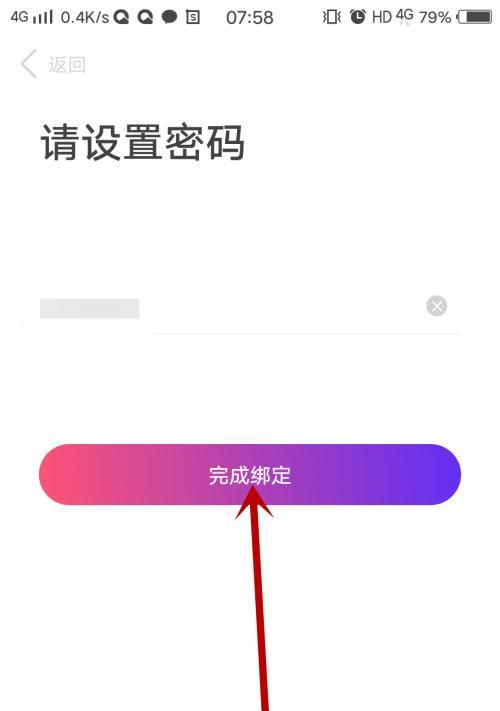 短信视频功能，一种便捷的传媒方式（短信视频的收费方式及使用优势）