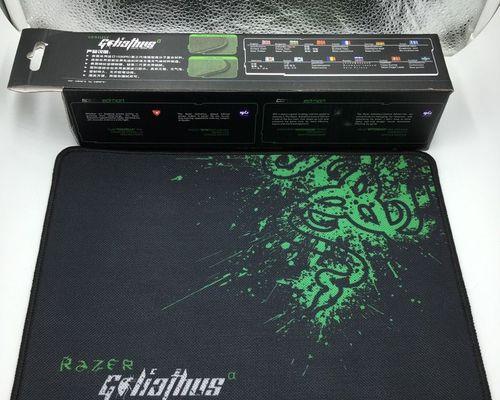 雷蛇重装甲虫幻彩版游戏鼠标垫的性能和体验如何？（了解雷蛇重装甲虫幻彩版游戏鼠标垫的特点和优势）