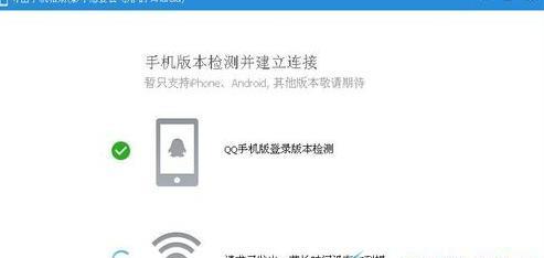 手机使用时间的影响与管理