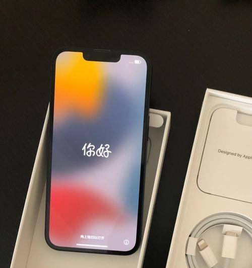 如何在iPhone13拍照中附加时间水印？（探索iPhone13的时间水印功能，记录美好瞬间）