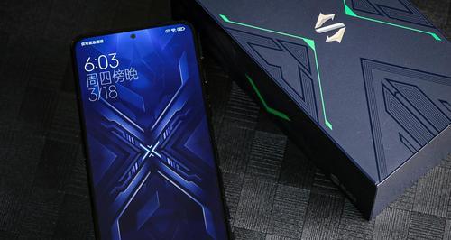 黑鲨5Pro（全面提升的硬件配置引领手机性能潮流）