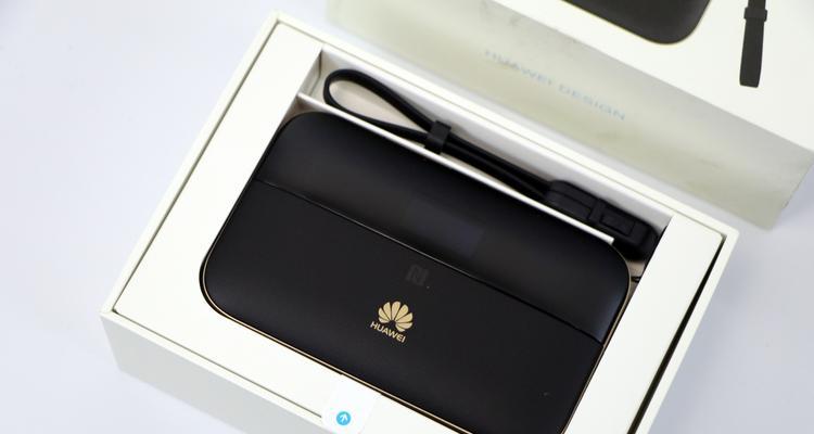 华为随行WiFi3Pro（解决出行中的网络痛点，让你随时随地畅享互联网）