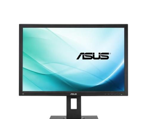 液晶显示器（解析液晶显示器的工作原理、发展历程及应用前景）