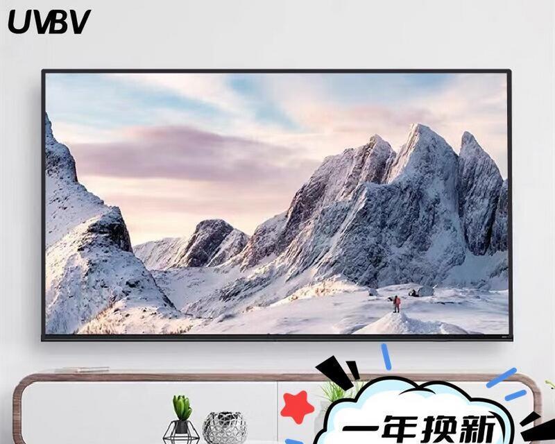 液晶电视质量排名（全面分析液晶电视质量，助您做出明智购买决策）