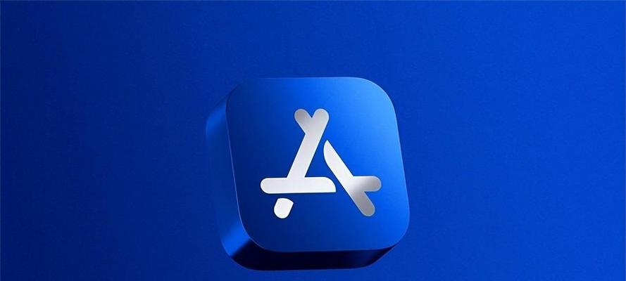 解决iPhone应用频繁闪退的方法（让你的iPhone应用稳定运行的有效措施）