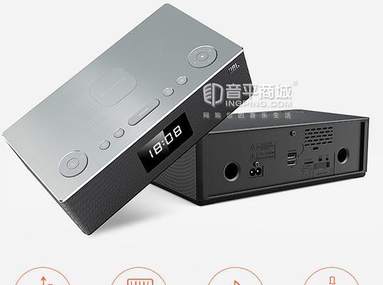 音响技术基础教学（从零开始学习音响技术，开启音乐之旅）