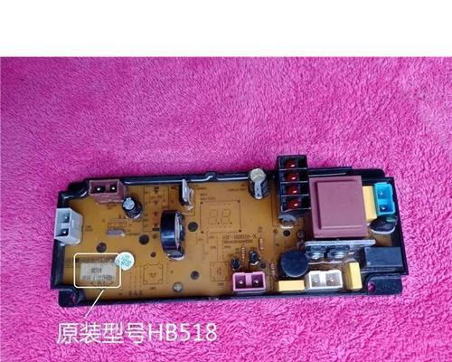 以海宝洗衣机维修指南（维修你的海宝洗衣机，让它重新焕发活力）