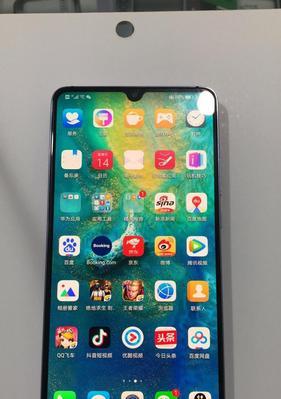 华为人工智能唤醒Mate10（华为AI技术助力Mate10实现智能唤醒，开启便捷智能生活时代）