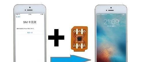 苹果手机无SIM卡问题解决攻略（无SIM卡怎么办？一键解决方法大揭秘！）