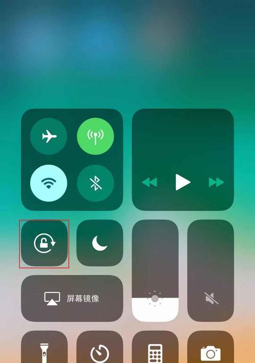 苹果软件设置锁，保护你的信息安全（详细了解苹果软件设置锁的方法和技巧）