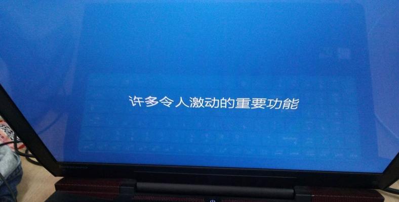 深入解析0x000000d1蓝屏代码的含义（了解蓝屏代码的原因和解决方法）