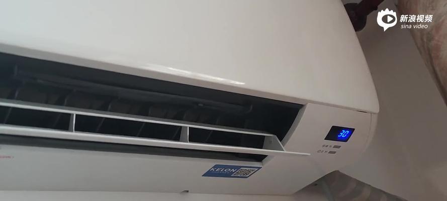 科龙空调质量如何？（从性能、耐用性和用户评价看科龙空调质量如何？）