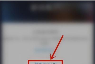 如何将iPhone手机无线网共享给他人（简单实用的iPhone无线网共享方法，让你与他人轻松共享网络）