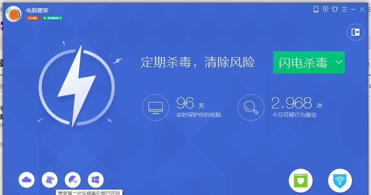 如何选择一款优秀的电脑温度检测软件（全面评估功能性与易用性，掌握一键保护）