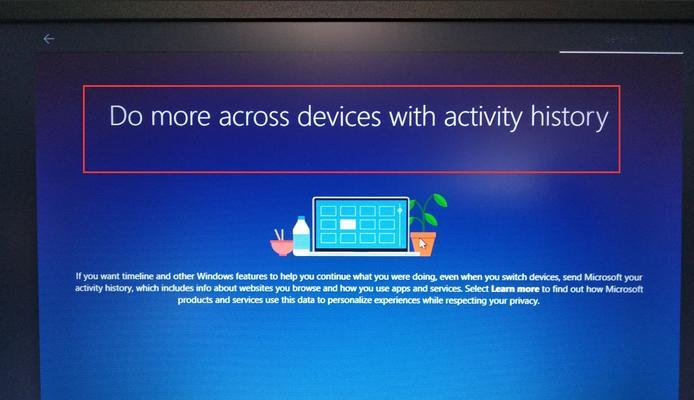 Win10系统更新持续三小时仍未完成的原因分析与解决方法（Win10更新耗时长久可能存在的问题及解决方案）