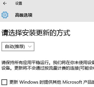 如何关闭Windows10的自动更新系统（简单操作教程让你轻松摆脱烦人的自动更新）