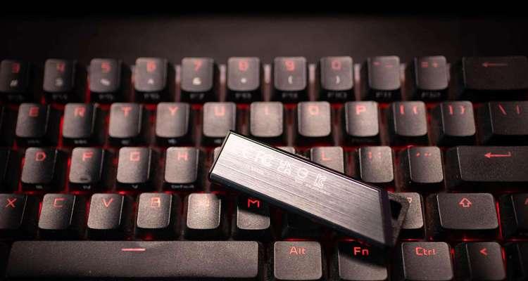 威刚UE800U盘（一款高速稳定、耐用可靠的U盘，满足你的存储需求）