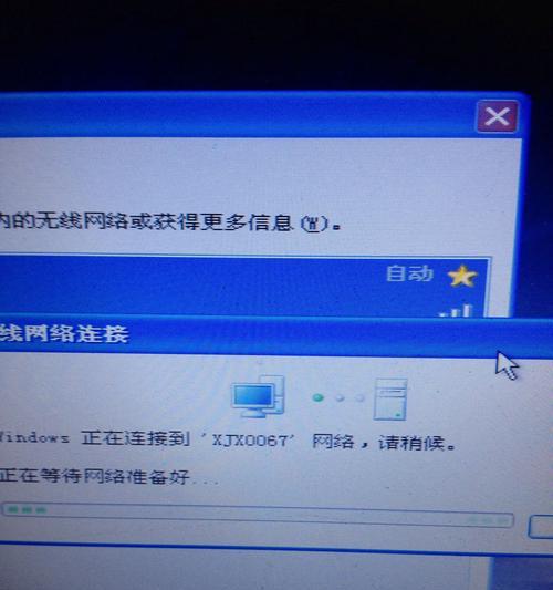 如何查看忘记的Wi-Fi密码（轻松找回已忘记的Wi-Fi密码）