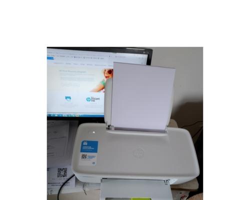 如何连接电脑和HPDeskJet2132打印机（简单步骤教你连接电脑和HPDeskJet2132打印机）