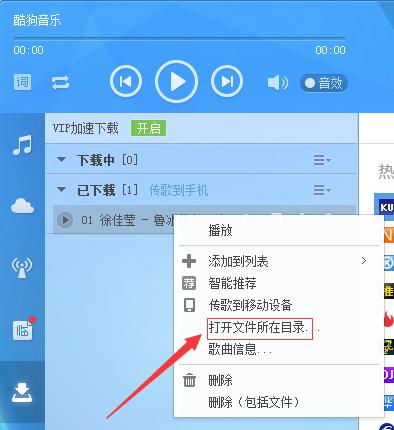 鼠标无反应的解决方法（笔记本鼠标失灵如何解决）