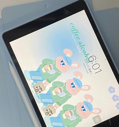 解决iPad屏幕自动旋转失灵的方法（快速修复iPad屏幕自动旋转问题）