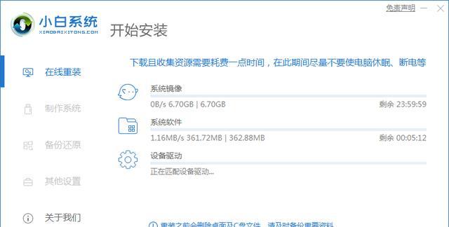 解决方法（Win10下U盘插入电脑无法显示的原因分析及解决方法）