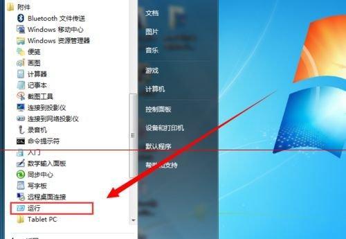 当电脑键盘突然失灵时，应该怎么办？（应对电脑键盘失灵的紧急措施与解决方案）