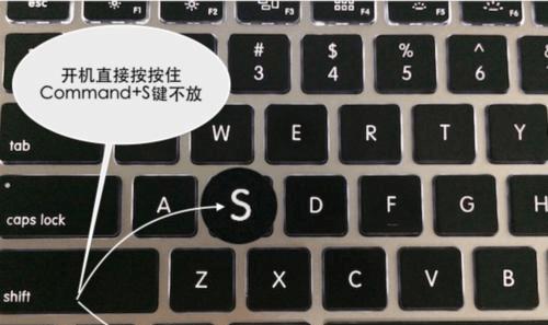 删除键的功能和作用（探索键盘上的神奇删除键）