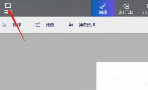 如何将照片改为小于200K的JPG格式（简便方法让您的照片体积大幅缩减，以适应网络上传需求）
