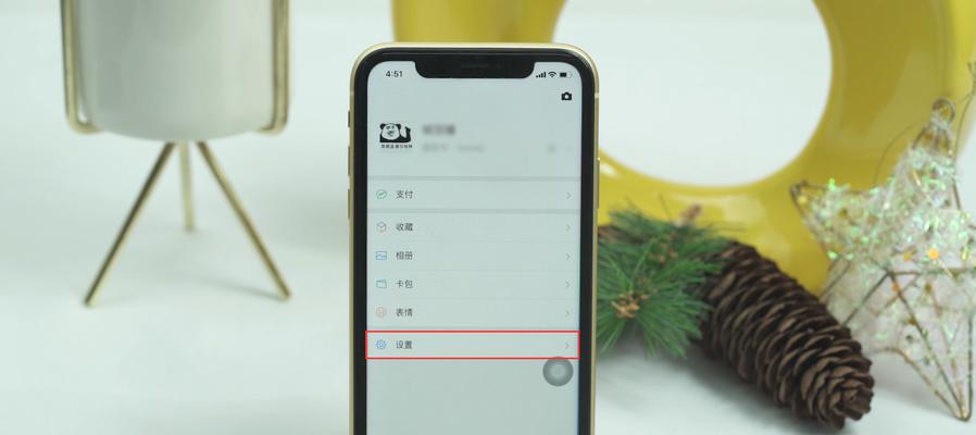 苹果手机下载世界，尽在掌握（发现下载宝藏，享受无限乐趣）