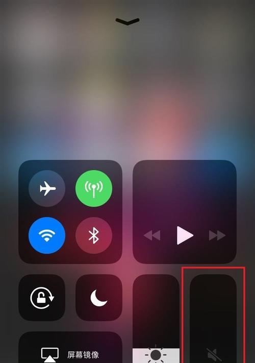 苹果手机来电无声问题分析与解决（探寻苹果手机来电无声的原因及解决办法）
