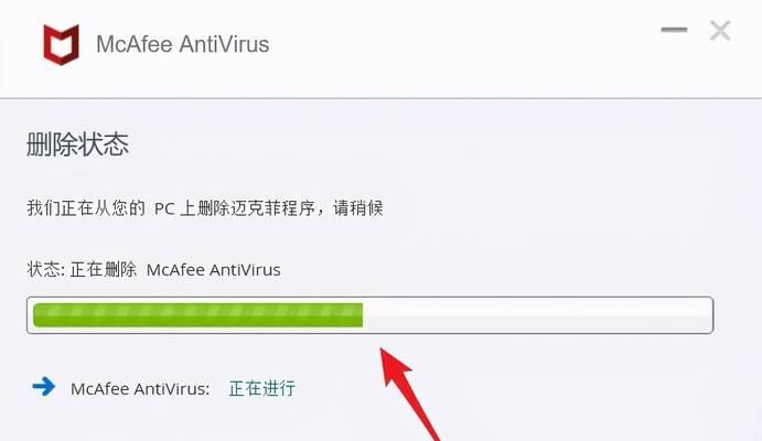 如何将以主屏幕移除的App还原为主题？（恢复误删应用，找回丢失的功能）