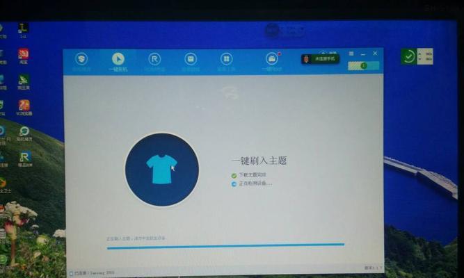 手机刷机的几种方法（快速了解手机刷机的多种方式）