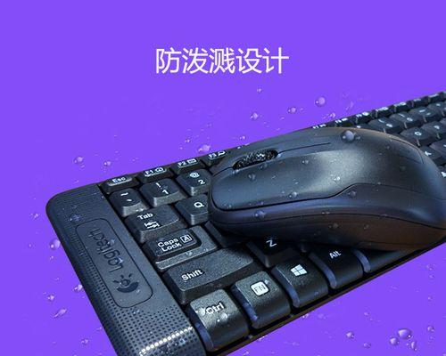 罗技G100s游戏键鼠套装