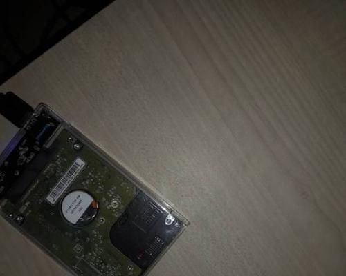 机械盘和固态盘的使用寿命究竟有多长？（机械盘与固态盘的可靠性对比及关键因素分析）